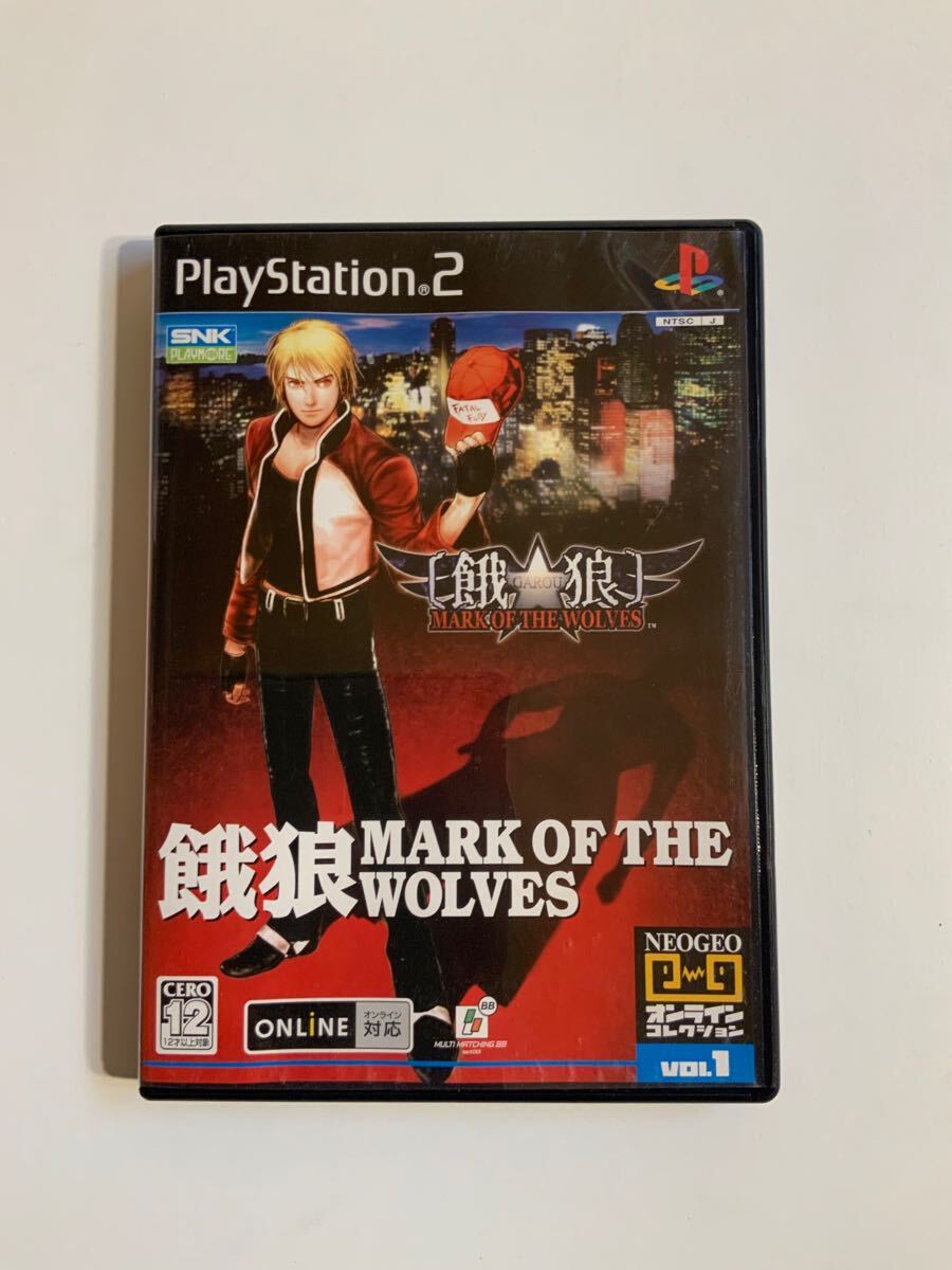 Yahoo!オークション -「PS2 餓狼 mark of THE wolves」の落札 Yahoo!オークション -「PS2 餓狼 mark of THE wolves」の落札