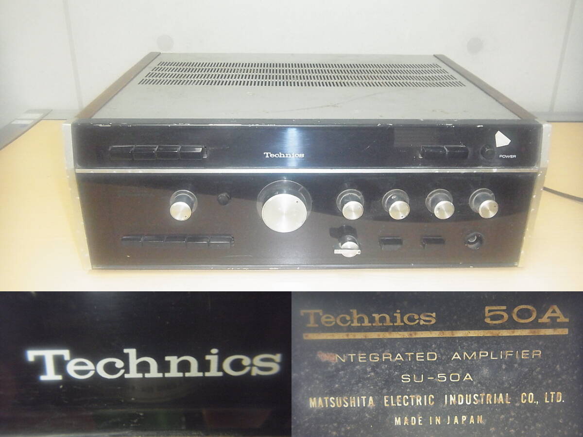 Yahoo!オークション -「technics su-50a」の落札相場・落札価格 Yahoo!オークション -「technics su-50a」の落札相場・落札価格