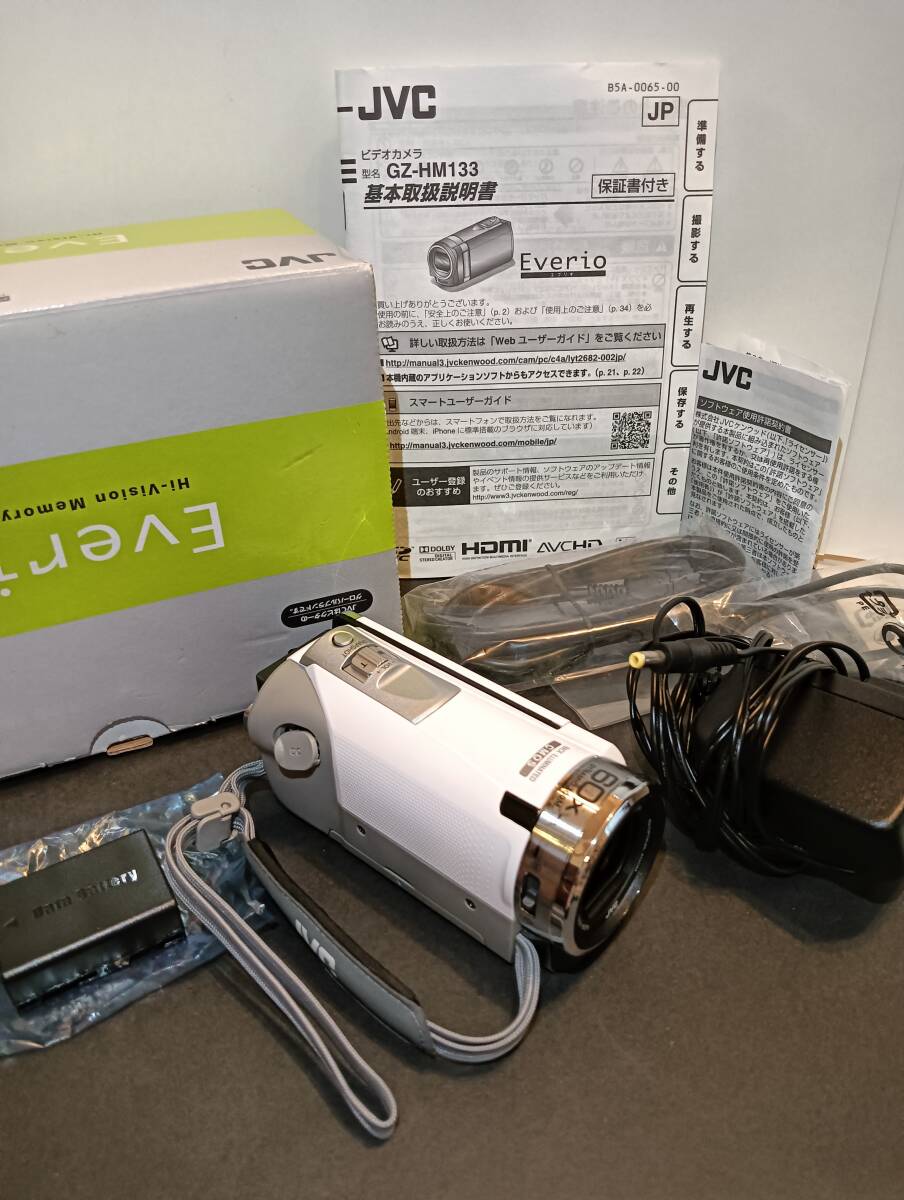 Yahoo!オークション -「gz-hm133」の落札相場・落札価格 Yahoo!オークション -「gz-hm133」の落札相場・落札価格