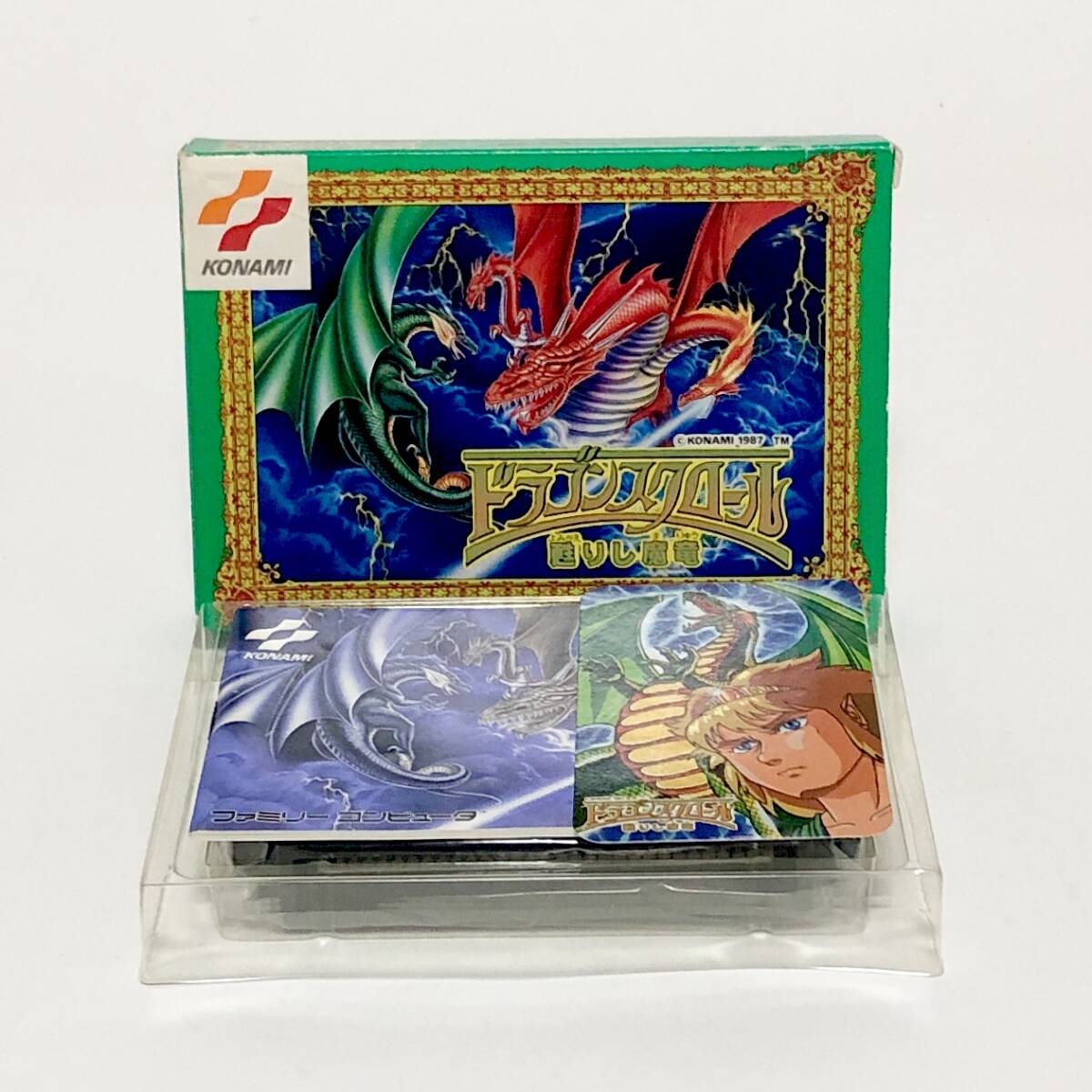 2025年最新】Yahoo!オークション -ドラゴンスクロールの中古品 2025年最新】Yahoo!オークション -ドラゴンスクロールの中古品