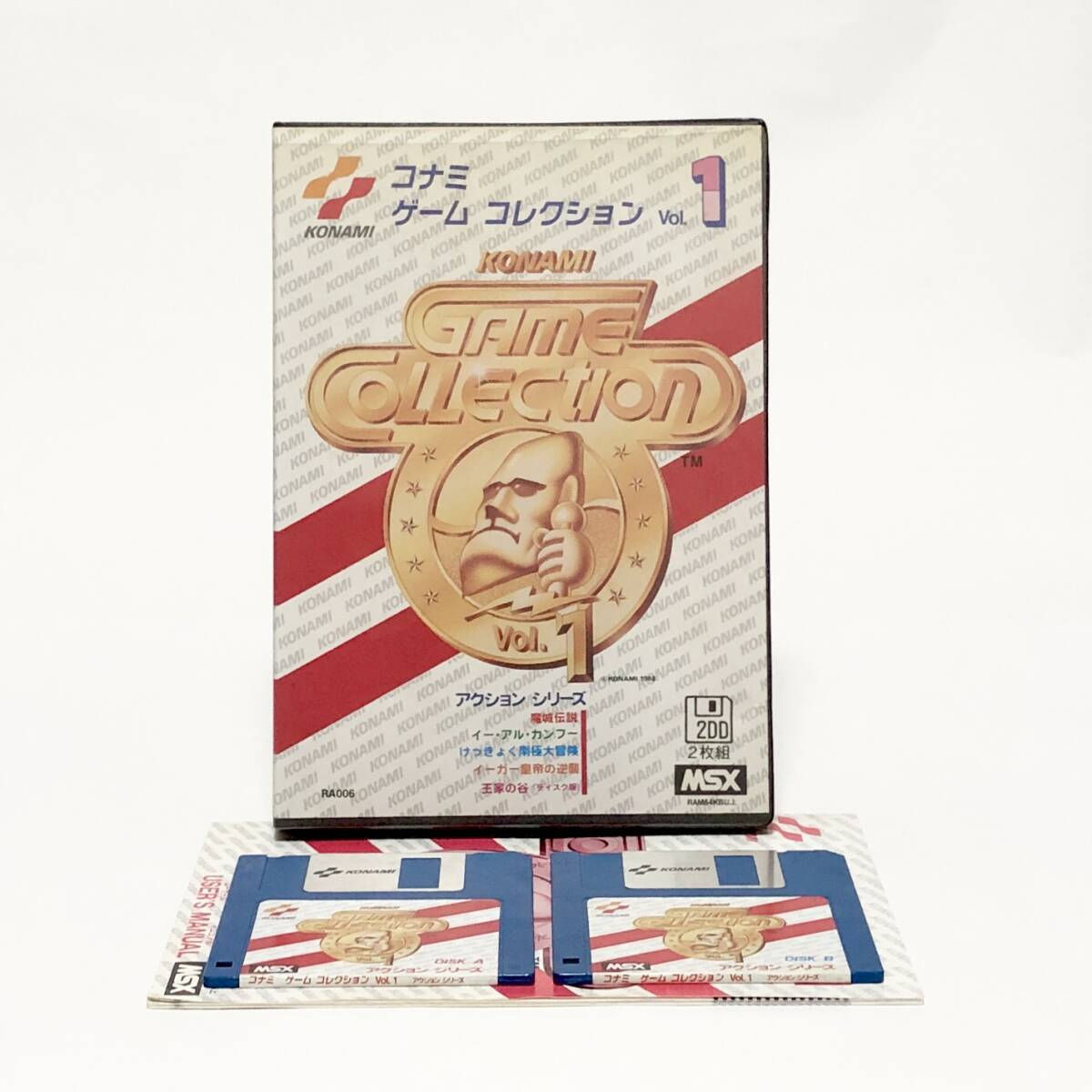2025年最新】Yahoo!オークション -コナミ msx コレクションの 2025年最新】Yahoo!オークション -コナミ msx コレクションの