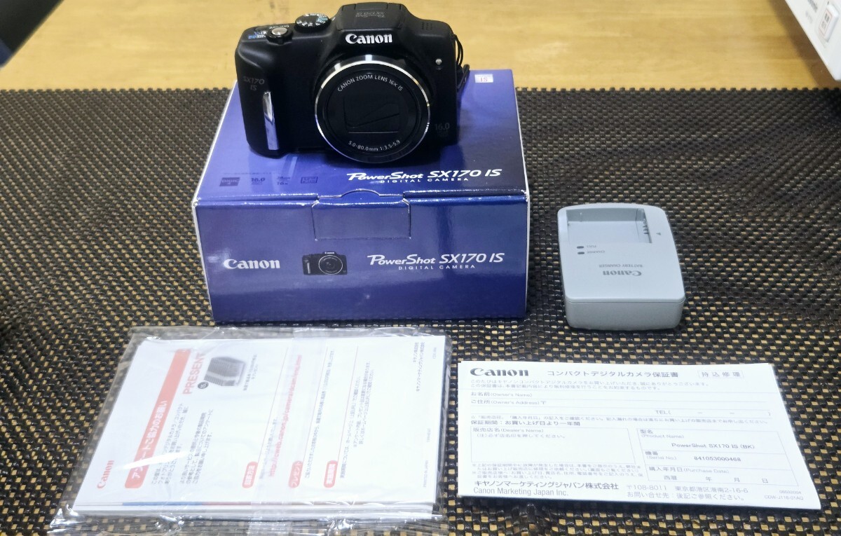 Yahoo!オークション -「powershot sx170 is」の落札相場・落札価格 Yahoo!オークション -「powershot sx170 is」の落札相場・落札価格