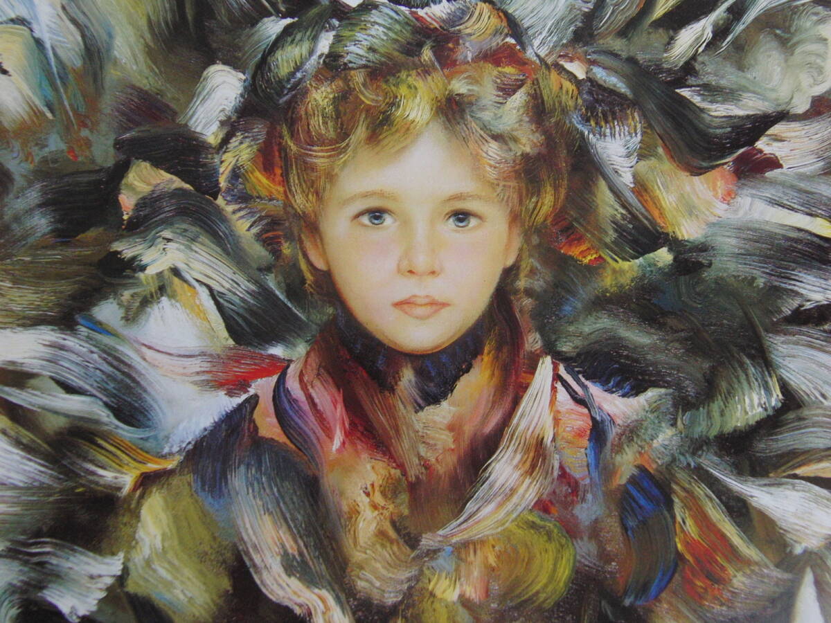 フランスシコ・マッセリア、「ミルナ」、希少画集・額装画 フランスシコ・マッセリア、「ミルナ」、希少画集・額装画