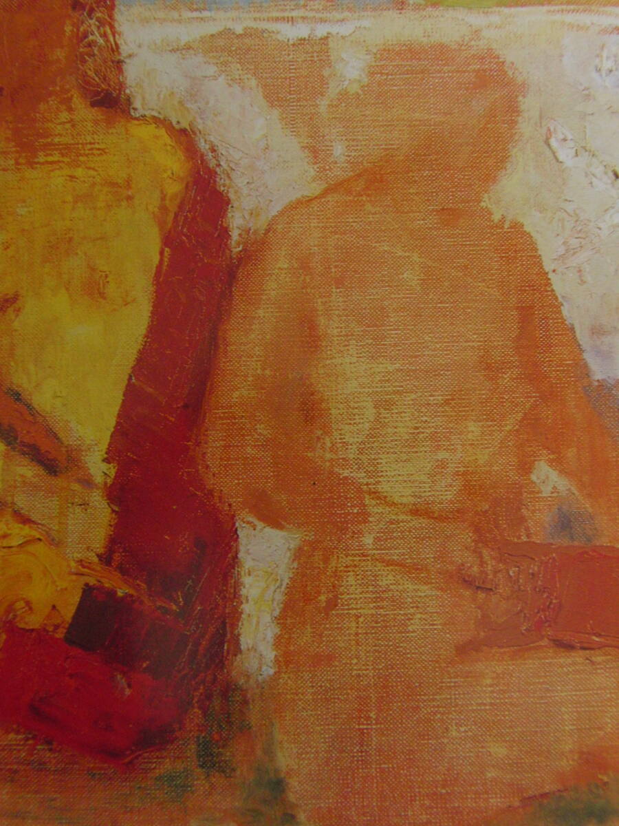 森芳雄、【女性たち】、希少な額装用画集画、新品高級額 額装付、状態良好 森芳雄、、人気作品、希少画集・額装画、日本製新品額にて額装付、