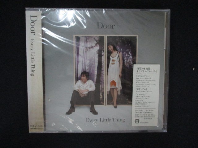 2025年最新】Yahoo!オークション -every little thing 未開封の
