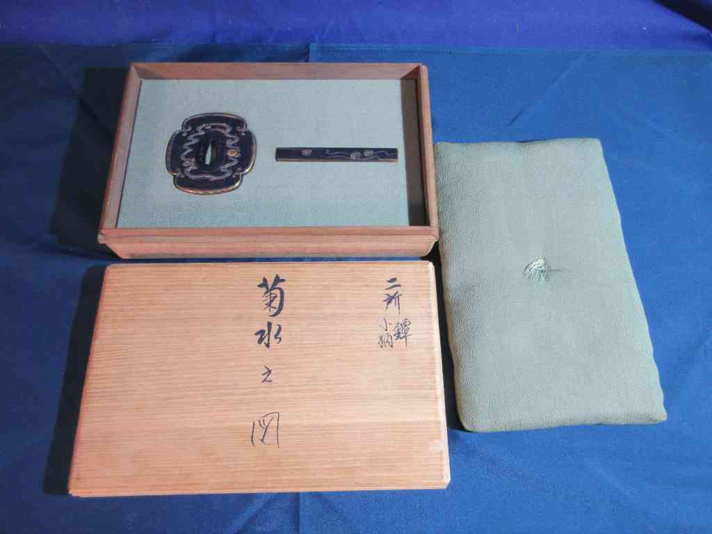 2025年最新】Yahoo!オークション -加納夏雄の中古品・新品・未 2025年最新】Yahoo!オークション -加納夏雄の中古品・新品・未