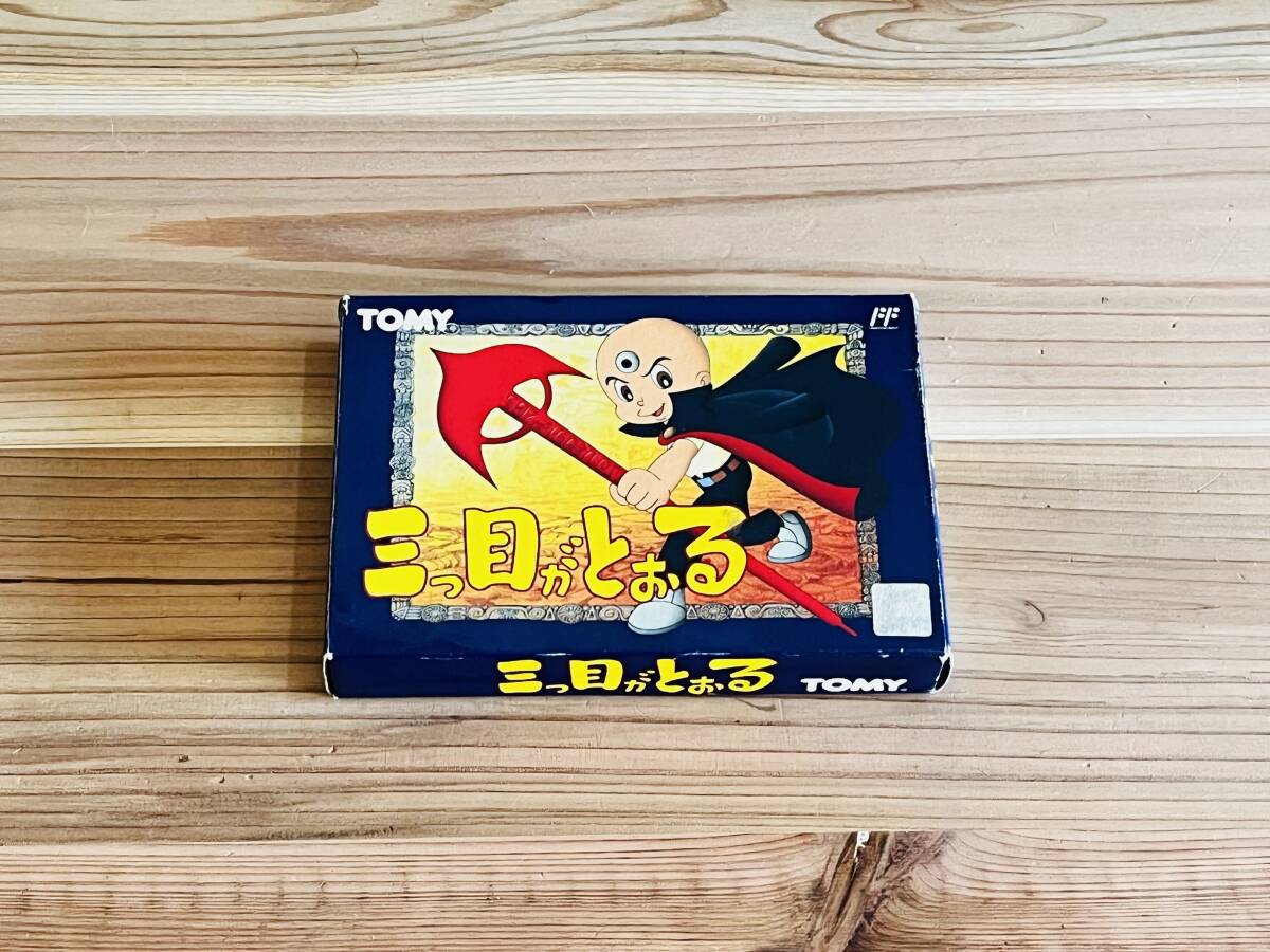 Yahoo!オークション -「三つ目がとおる」(ファミコン) (テレビ Yahoo!オークション -「三つ目がとおる」(ファミコン) (テレビ