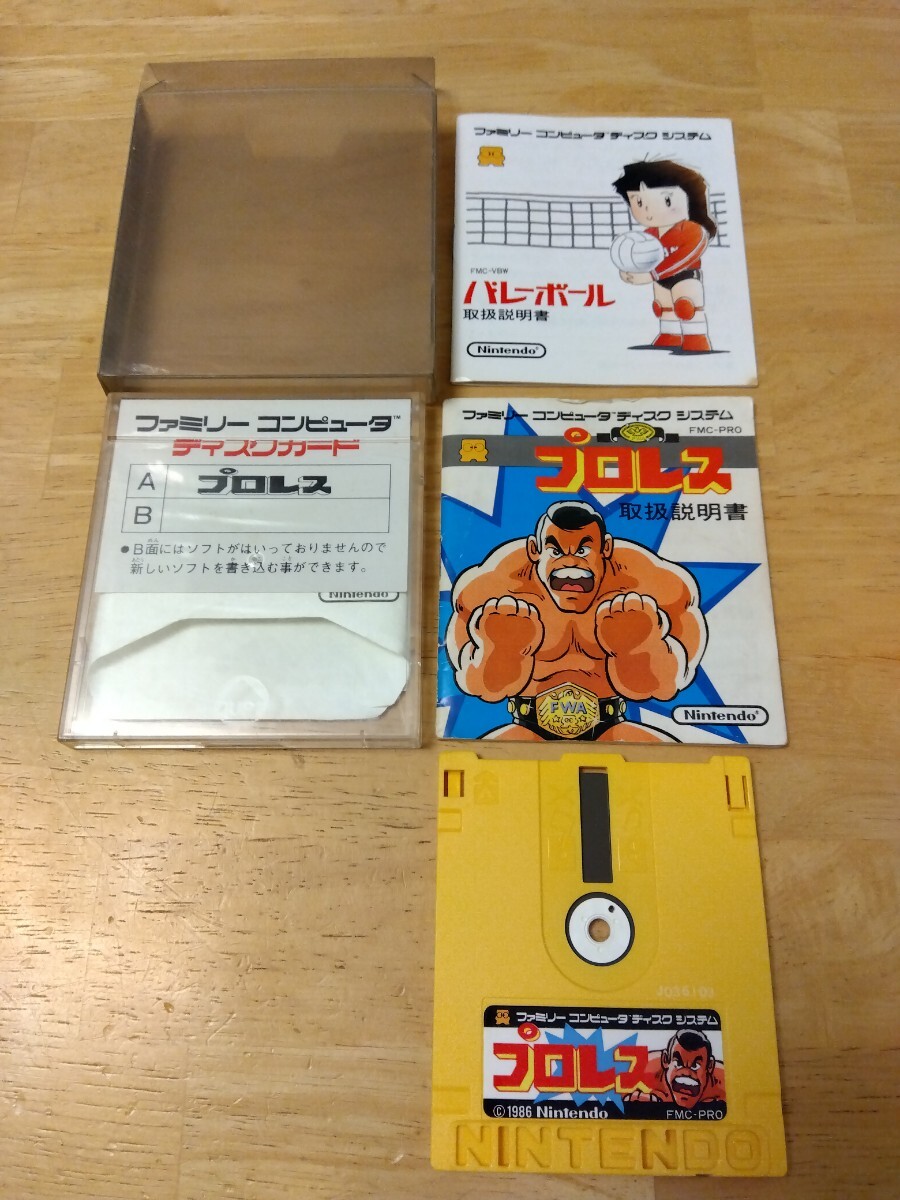 Amazon.co.jp: 当時物 ナムコ タッグチーム プロレスリング FC