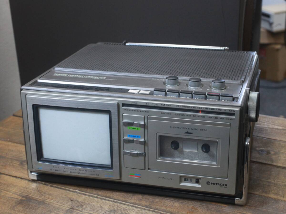 Yahoo!オークション -「日立ラジオ」(テレビ) (電化製品)の落札 Yahoo!オークション -「日立ラジオ」(テレビ) (電化製品)の落札