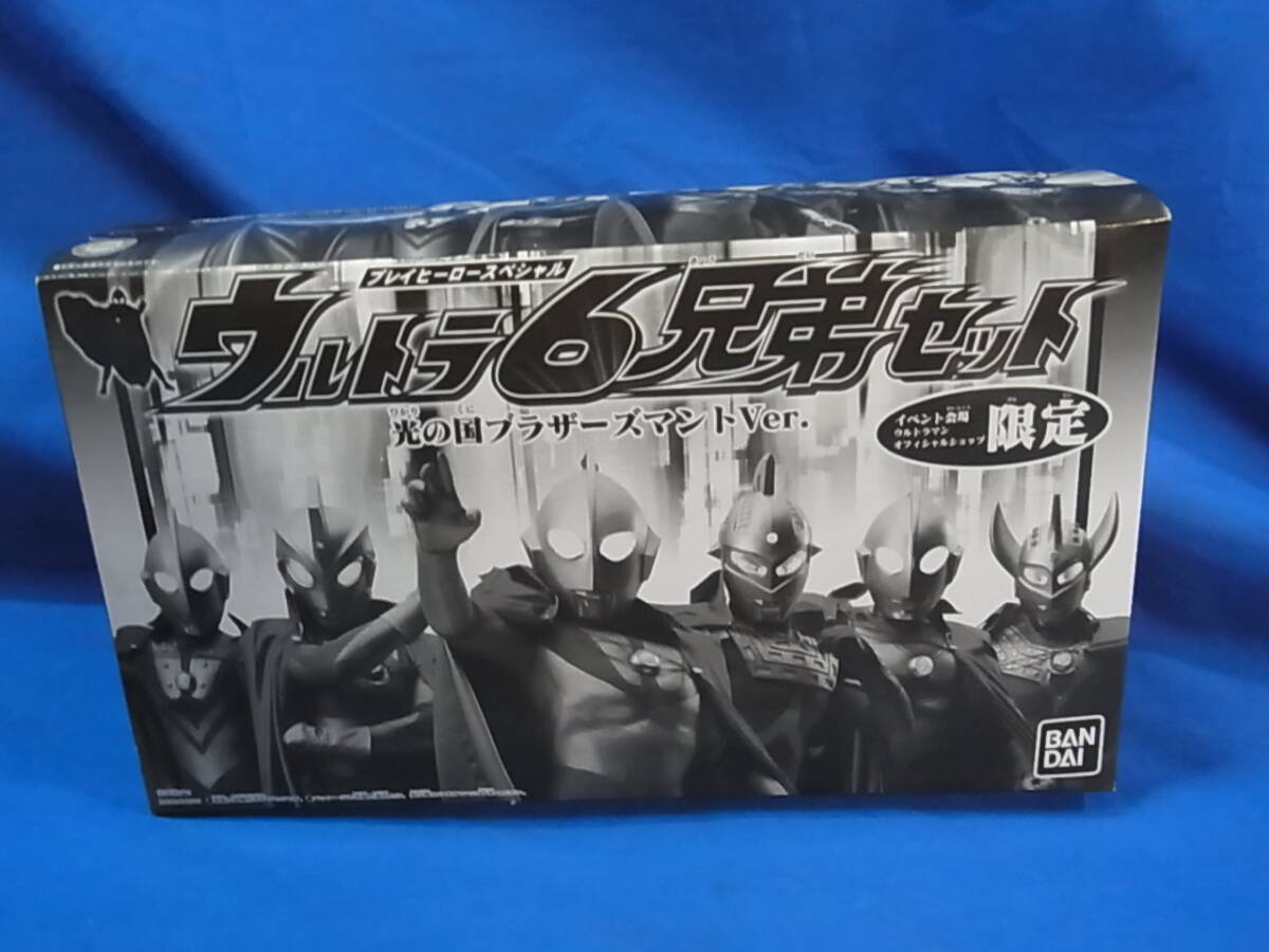 Yahoo!オークション -「ウルトラ6兄弟セット」(フィギュア) の Yahoo!オークション -「ウルトラ6兄弟セット」(フィギュア) の