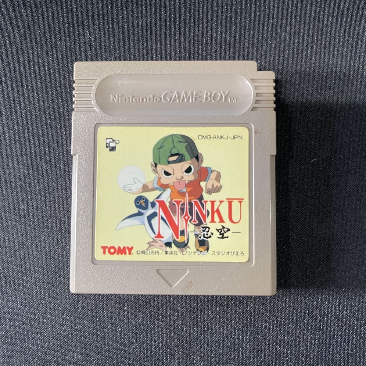 2025年最新】Yahoo!オークション -忍空(おもちゃ、ゲーム)の中古
