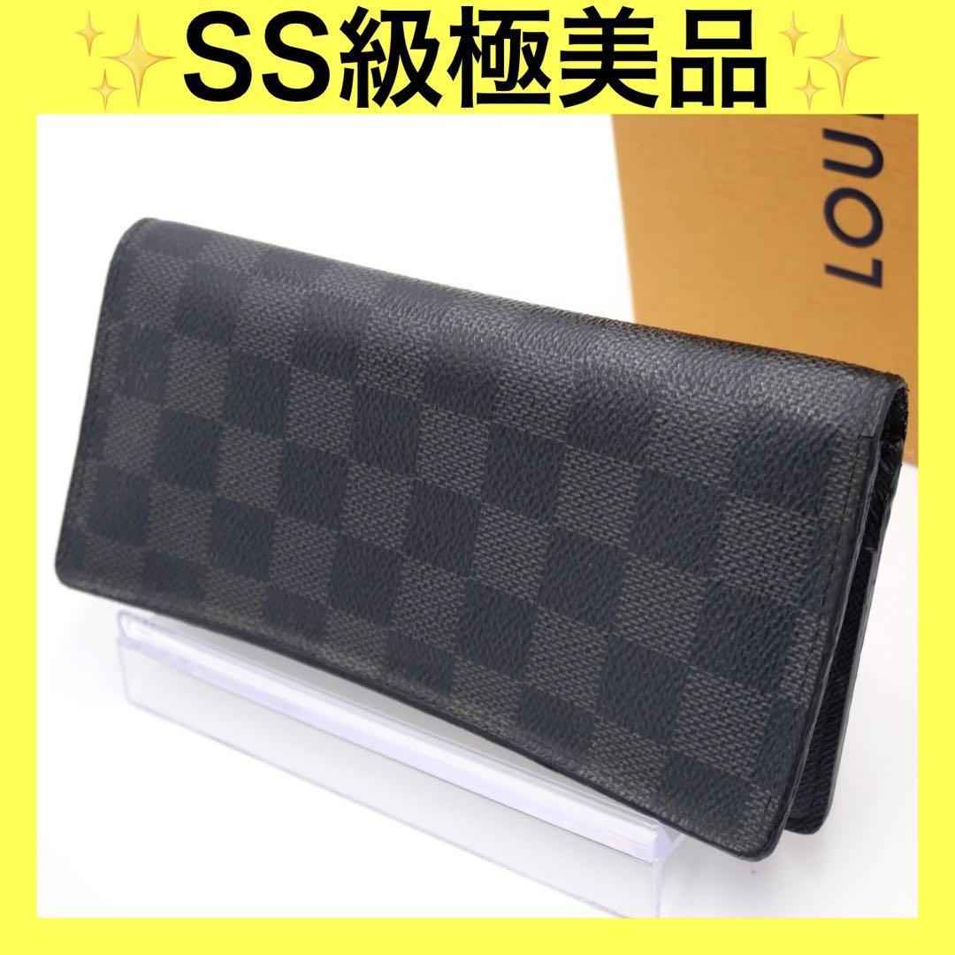 ルイヴィトン ダミエ グラフィット アレクサンドル 長財布 メンズ ブラザ LOUIS VUITTON ビジネス
