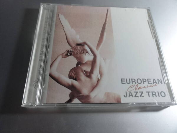 EUROPEAN JAZZ TRIO ヨーロピアンジャズトリオ 悲しみのシンフォニー CLASSICS 国内盤