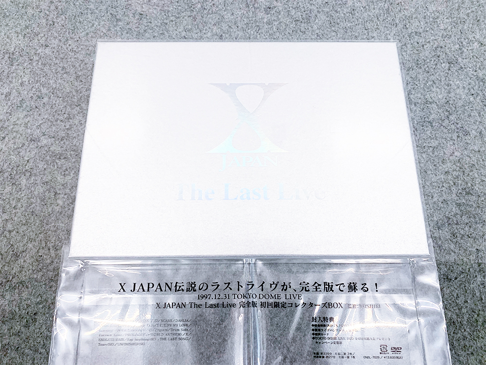 Yahoo!オークション -「x japan dvd last live」の落札相場 Yahoo!オークション -「x japan dvd last live」の落札相場