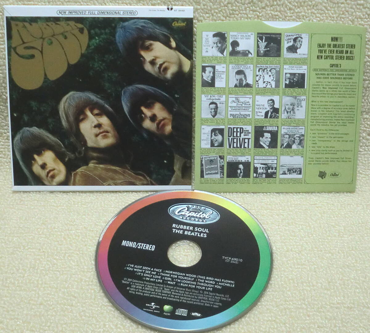 Yahoo!オークション -「(ジャケット アウター)」(RUBBER SOUL Yahoo!オークション -「(ジャケット アウター)」(RUBBER SOUL