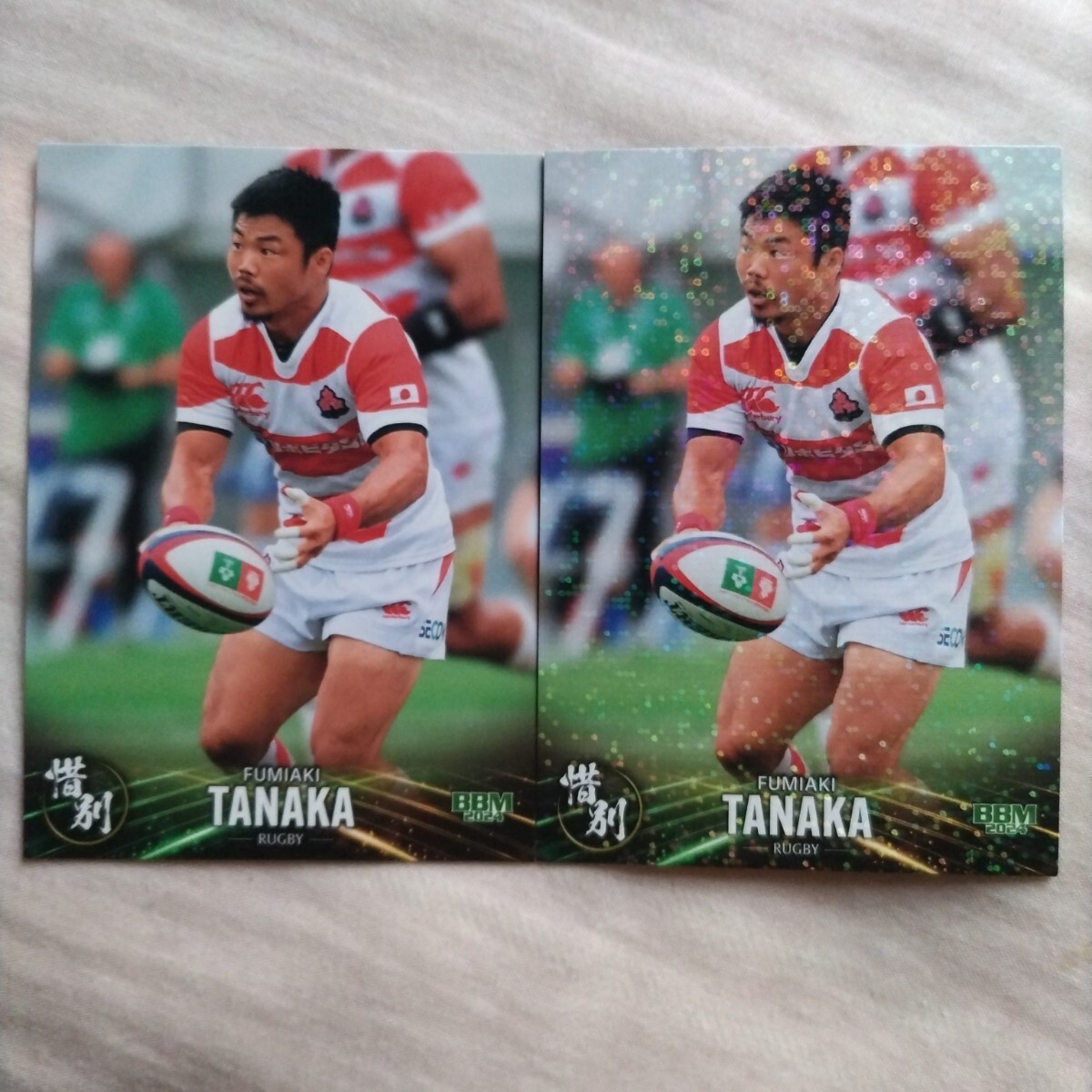 田中史朗　直筆サインカード　2016 田中史朗 直筆サインカード 2016 - メルカリ