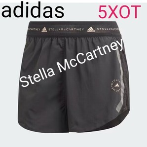 【新品】adidas アディダス 未使用 ステラ・マッカートニー ショートパンツ インナーパンツ付き ランニング ジョギング レディース5XOT