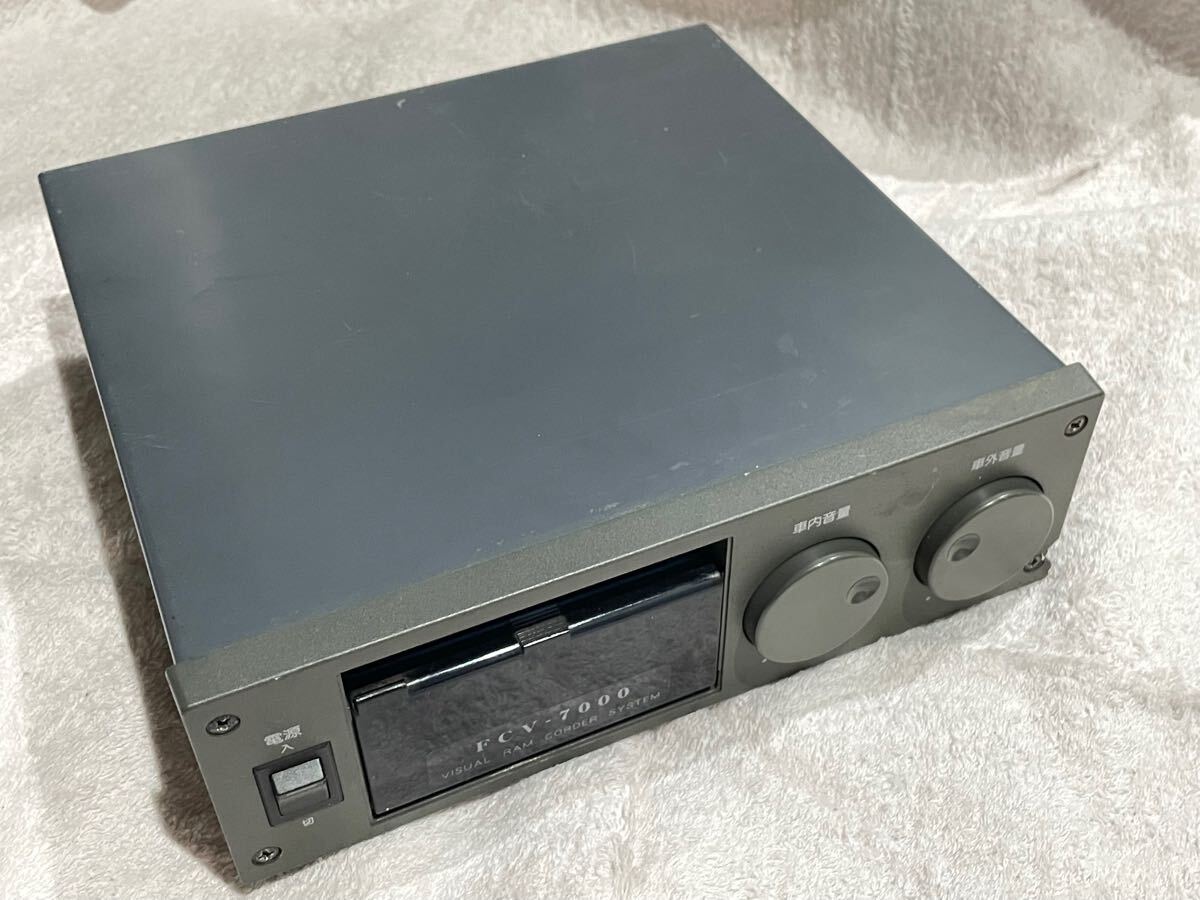 Yahoo!オークション -「ネプチューン音声合成」(廃品、放出品