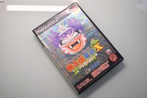 【清掃済・動作確認済】PS2 桃太郎電鉄 X 九州編もあるばい