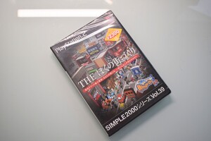 【新品未開封】PS2 ぼくの街づくり