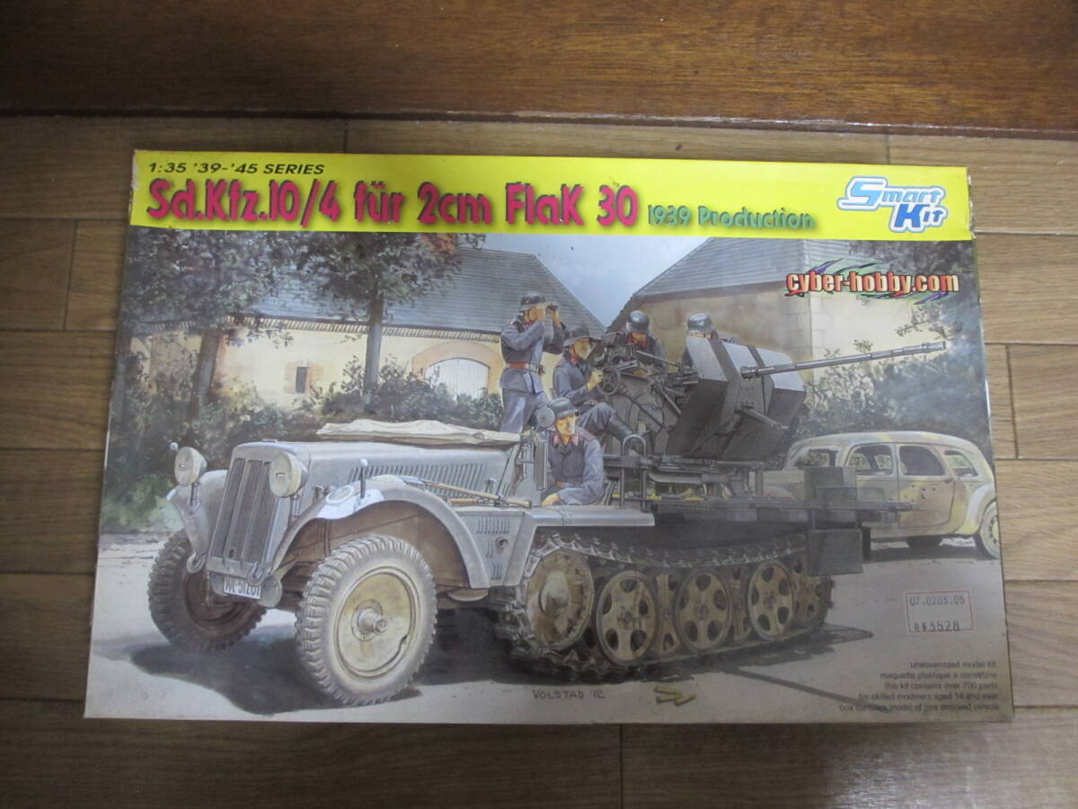 Yahoo!オークション -「sd.kfz.10」(プラモデル) の落札相場 Yahoo!オークション -「sd.kfz.10」(プラモデル) の落札相場