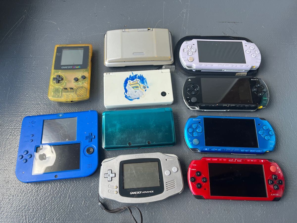 Yahoo!オークション -「psp 本体」(ニンテンドー3DS) (テレビ Yahoo!オークション -「psp 本体」(ニンテンドー3DS) (テレビ