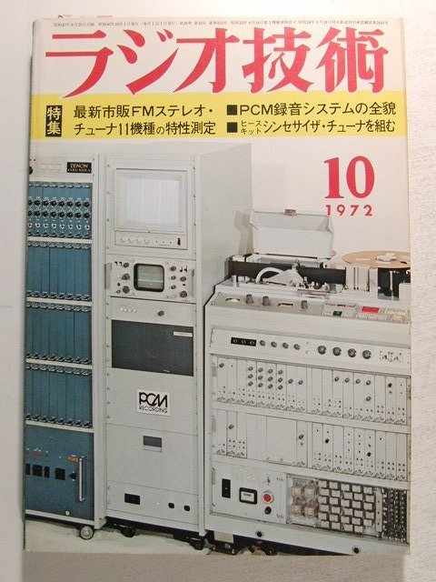 Yahoo!オークション -「heath」(本、雑誌) の落札相場・落札価格 Yahoo!オークション -「heath」(本、雑誌) の落札相場・落札価格