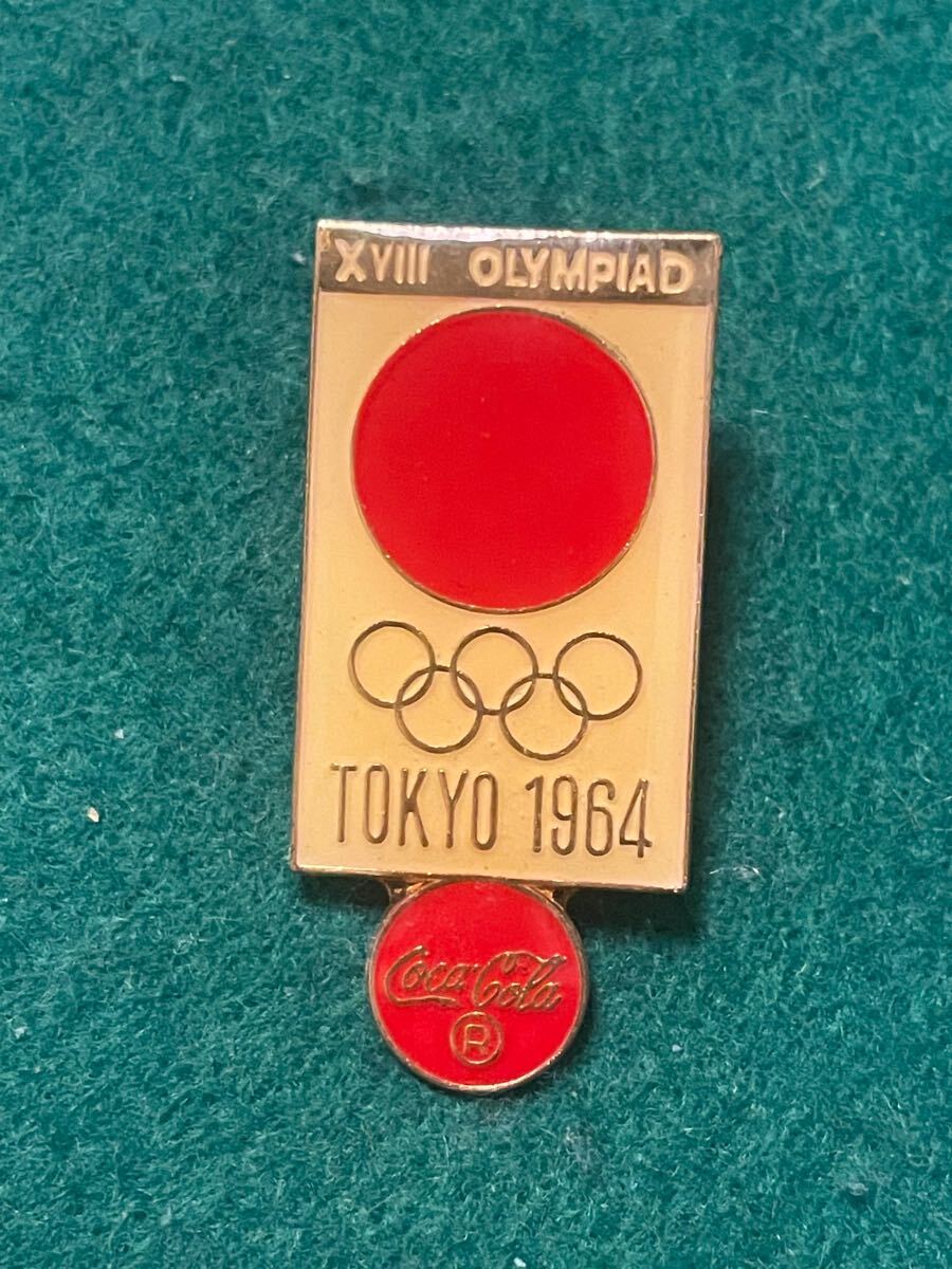 Yahoo!オークション -「東京オリンピック バッチ 1964」の落札 Yahoo!オークション -「東京オリンピック バッチ 1964」の落札