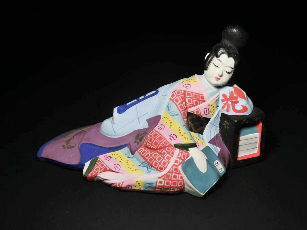 Yahoo!オークション -「花魁」(日本人形) (人形、キャラクター Yahoo!オークション -「花魁」(日本人形) (人形、キャラクター