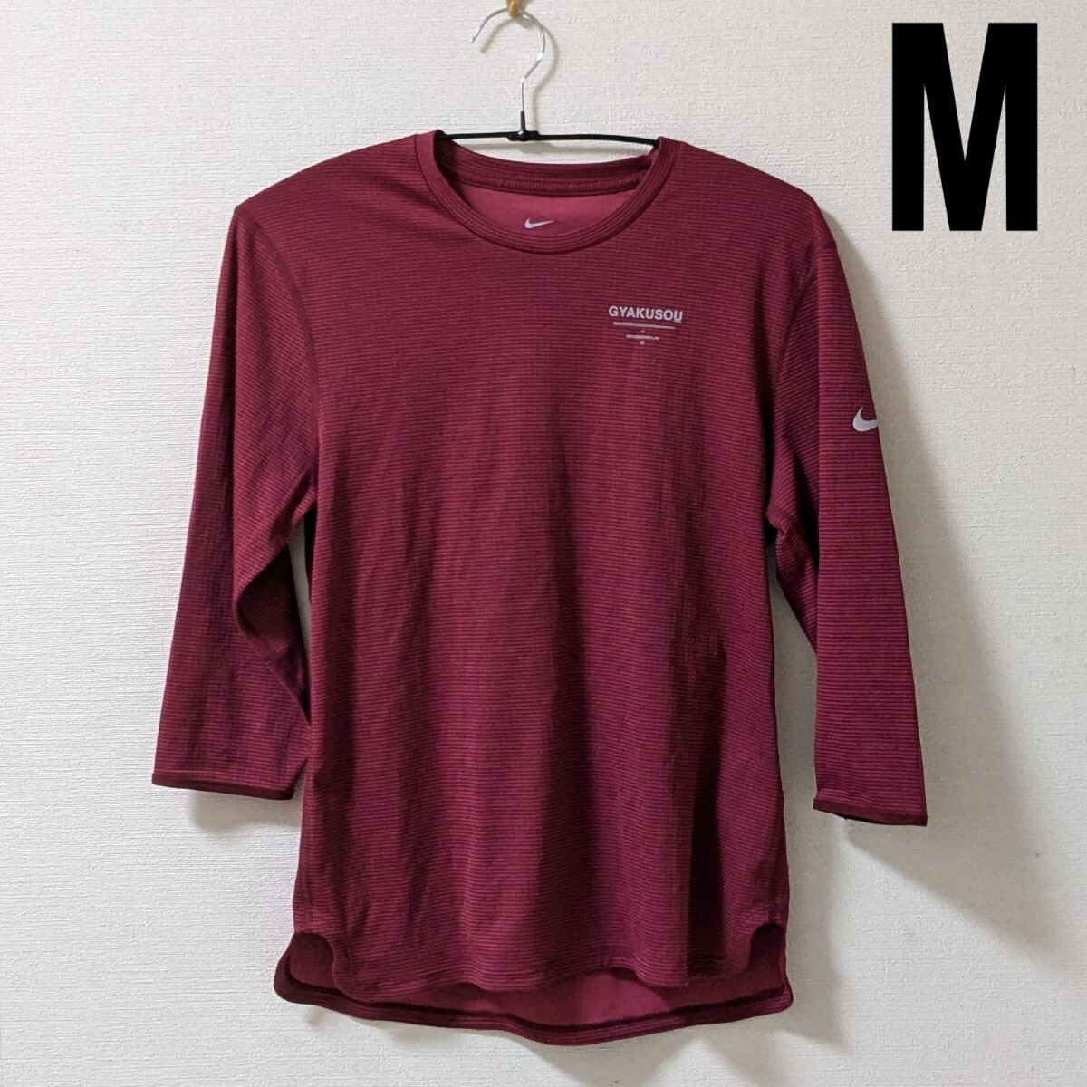 2025年最新】Yahoo!オークション -「nike gyakusou tシャツ