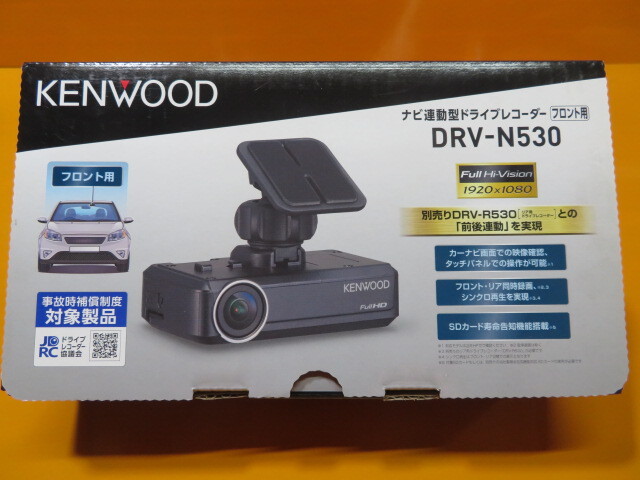 Yahoo!オークション -「drv-n530 ドライブレコーダー ケンウッド