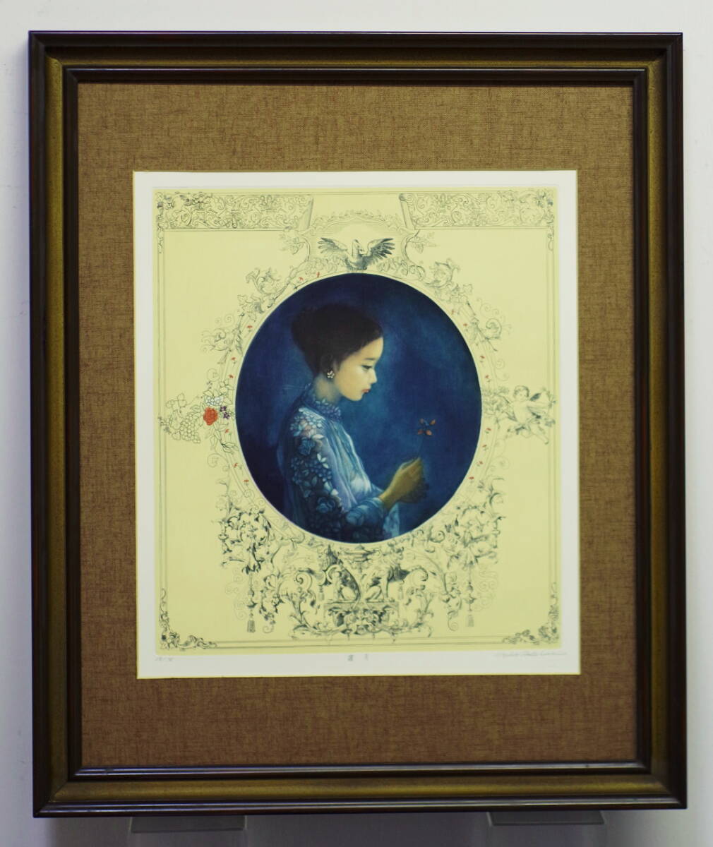 Yahoo!オークション -「(高橋)」(銅版画、エッチング) (版画)の Yahoo!オークション -「(高橋)」(銅版画、エッチング) (版画)の