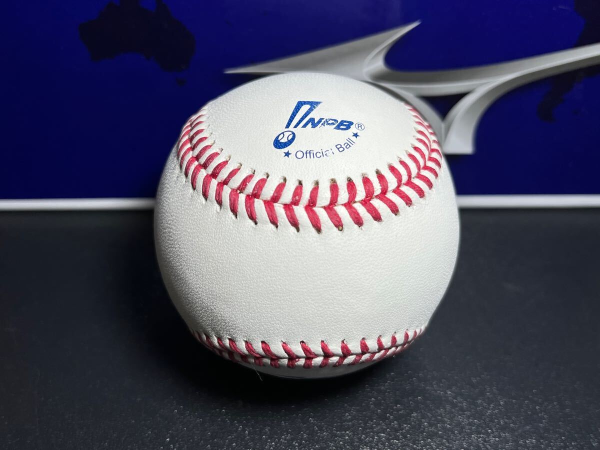 Yahoo!オークション -「npb 試合球」(硬式) (ボール)の落札相場 Yahoo!オークション -「npb 試合球」(硬式) (ボール)の落札相場