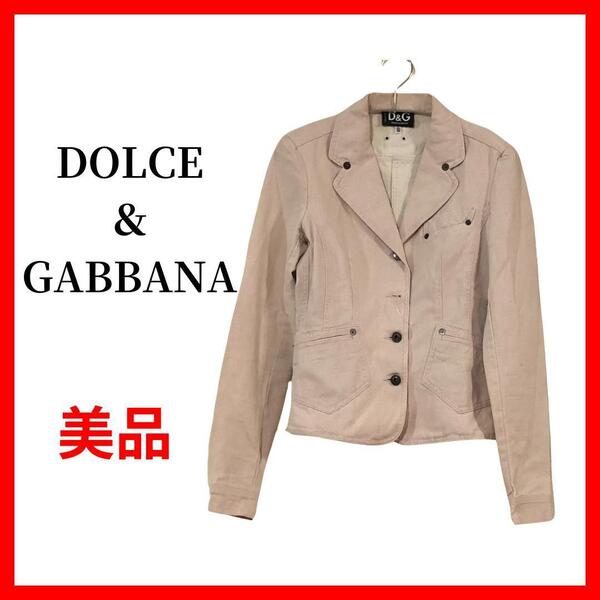DOLCE&GABBANA ドルチェ&ガッバーナ デニムジャケット Gジャン ブルゾン ピンク ライダース レディース B743