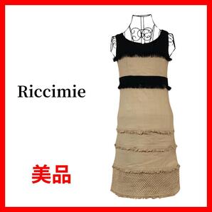Riccimie リッチミー ニューヨーク ワンピース ドレス ノースリーブ B725