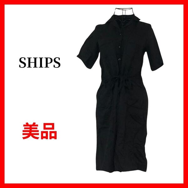 SHIPS シップス シャツワンピース ブラック リネン B799