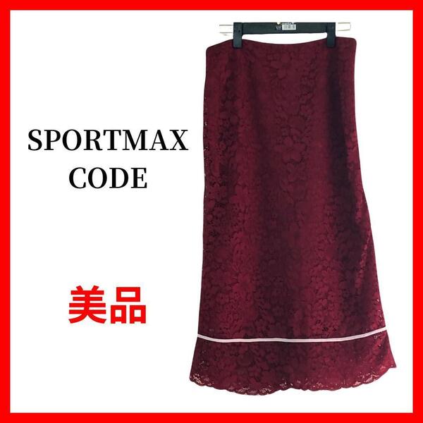 SPORTMAX CODE スポーツマックスコーデ スカート 花柄 B1025