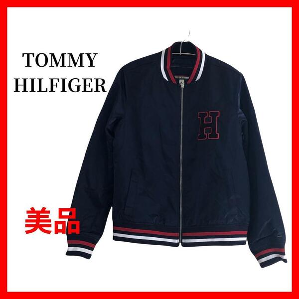 TOMMY HILFIGER トミーヒルフィガー スタジャン MA-1 ボンバージャケット ブルゾン メンズ B909