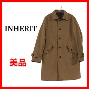 inherit インヘリット チェスターコート ロングコート メンズ 秋冬 紳士 ビジネス 細身 B883