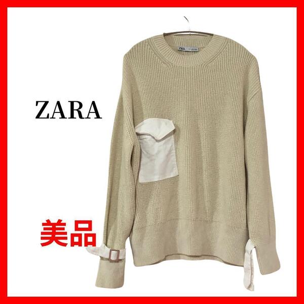 ZARA ザラ セーター ニット カットソー オフホワイト B277