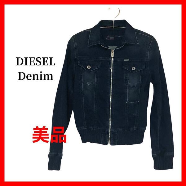 DIESEL Denim ディーゼルデニム MA-1 ライダースジャケット ブルゾン デニムジャケット レディース B1163