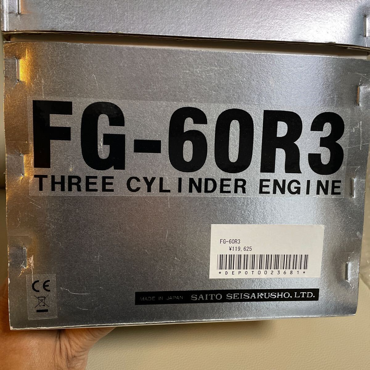 Yahoo!オークション -「fg」(飛行機) (ホビーラジコン)の落札 Yahoo!オークション -「fg」(飛行機) (ホビーラジコン)の落札