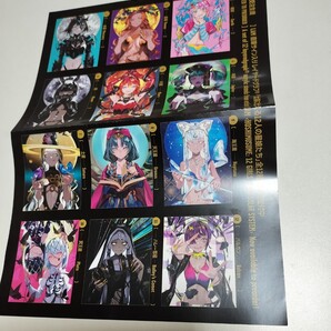 アニメイト 池袋本店 イラストレーター LAM 個展 千客万雷 LAM展 チラシ 販促物