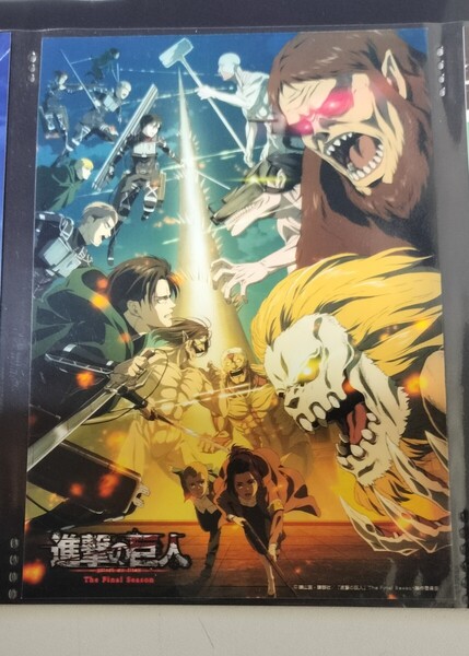 進撃の巨人 ブロマイド エレン ミカサ アルミン リヴァイ