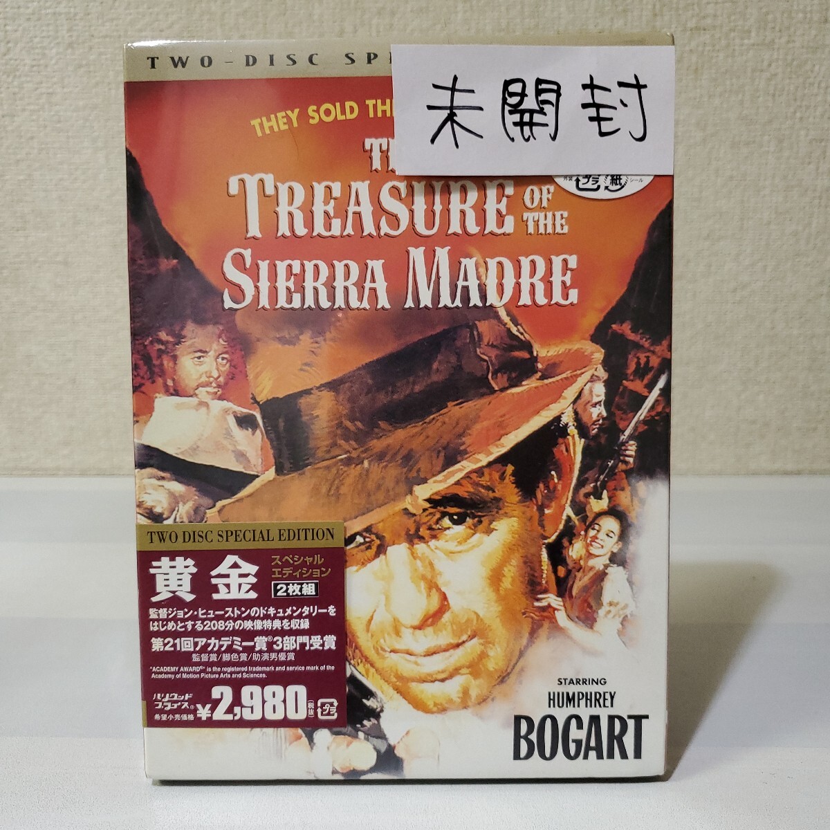 2025年最新】Yahoo!オークション -ハンフリーボガートの中古品