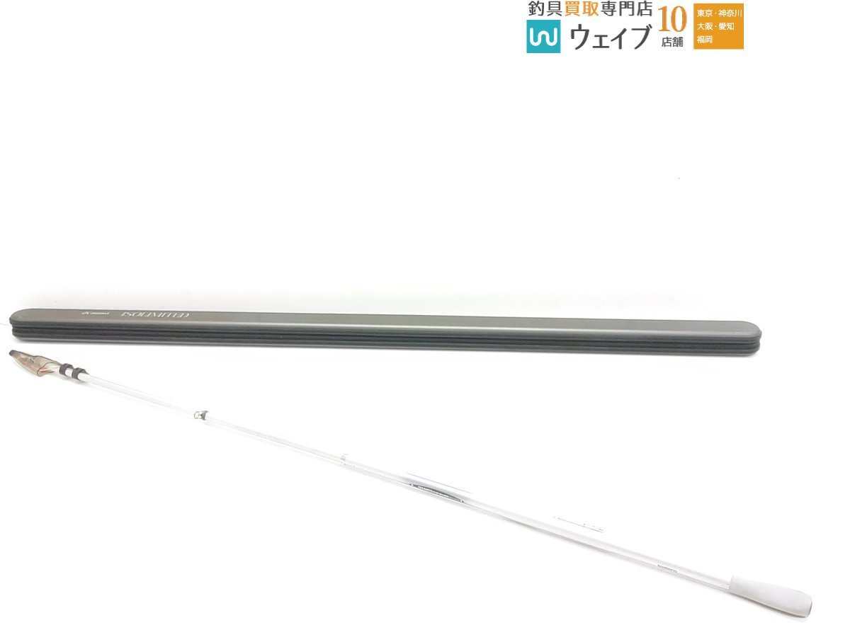 Yahoo!オークション -「シマノ 54-60」(磯竿) (海水)の落札相場 Yahoo!オークション -「シマノ 54-60」(磯竿) (海水)の落札相場