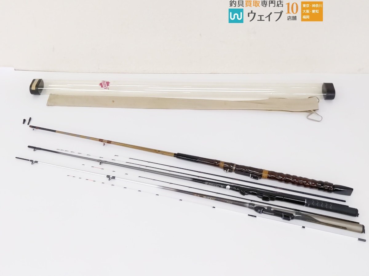 Yahoo!オークション -「ダイワ 飛竜 イカダ」の落札相場・落札価格 Yahoo!オークション -「ダイワ 飛竜 イカダ」の落札相場・落札価格