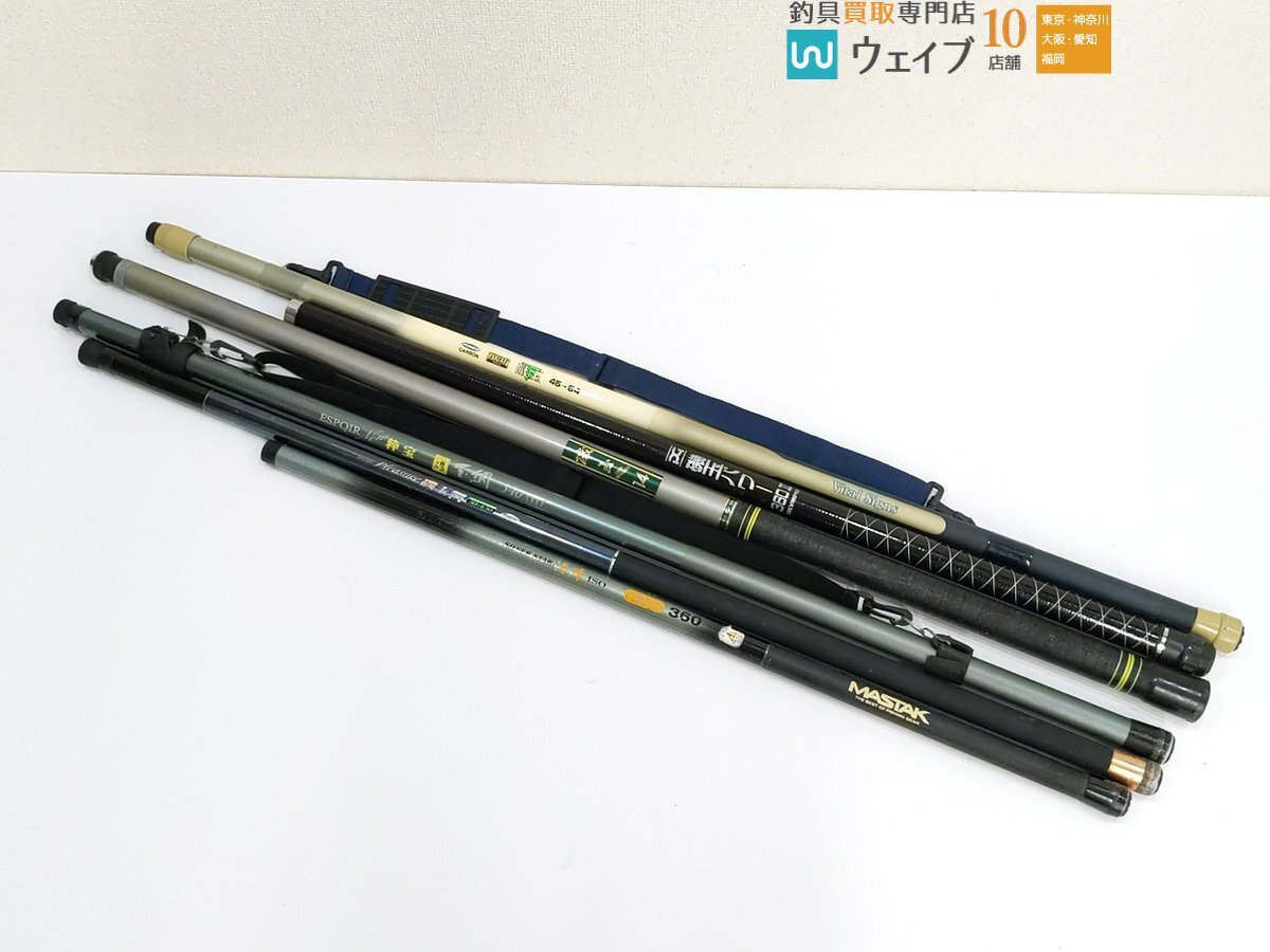 Yahoo!オークション -「磯玉網 450」(スポーツ、レジャー) の Yahoo!オークション -「磯玉網 450」(スポーツ、レジャー) の