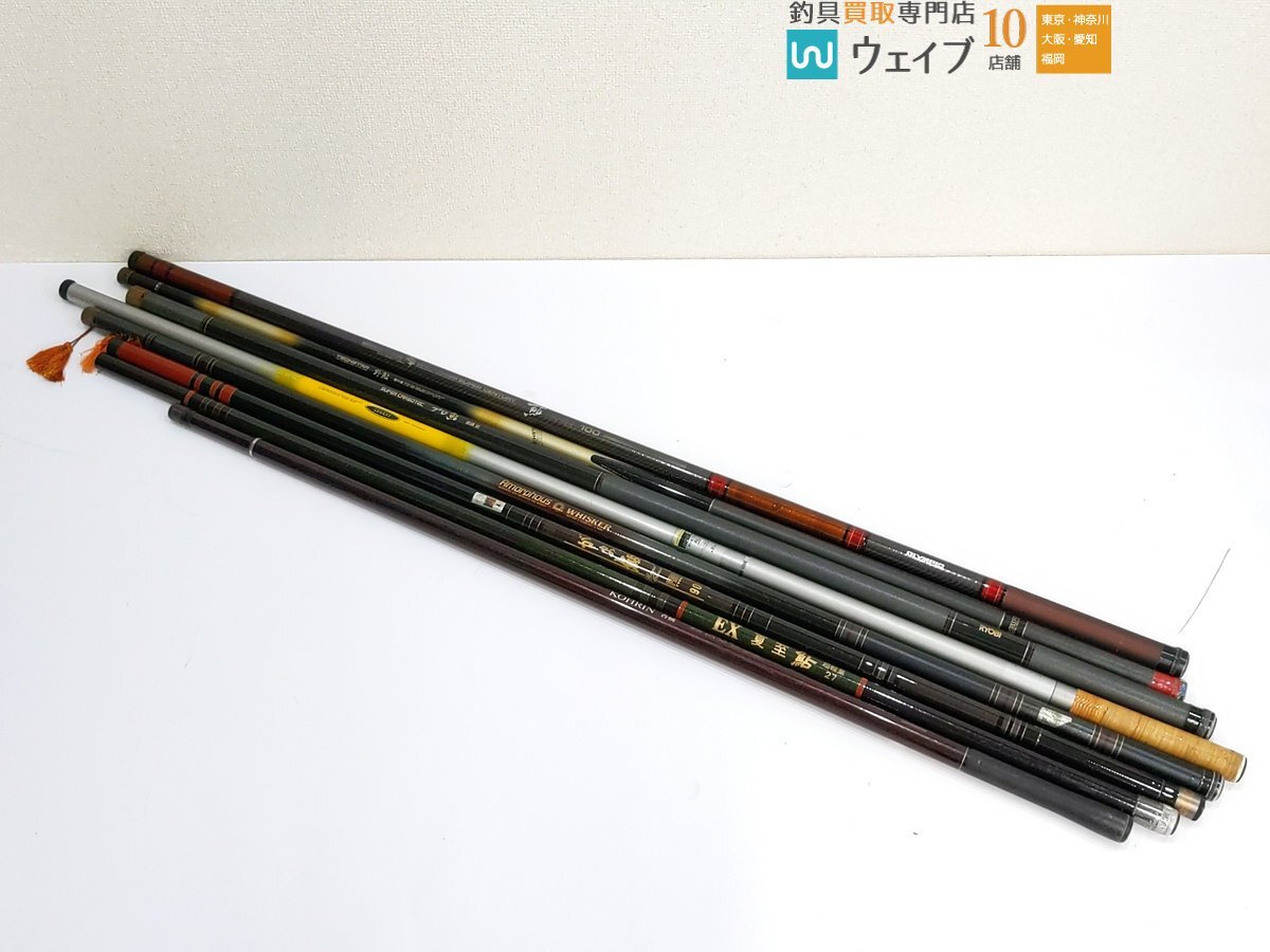 Yahoo!オークション -「mamiya」(アユ竿) (淡水)の落札相場 Yahoo!オークション -「mamiya」(アユ竿) (淡水)の落札相場
