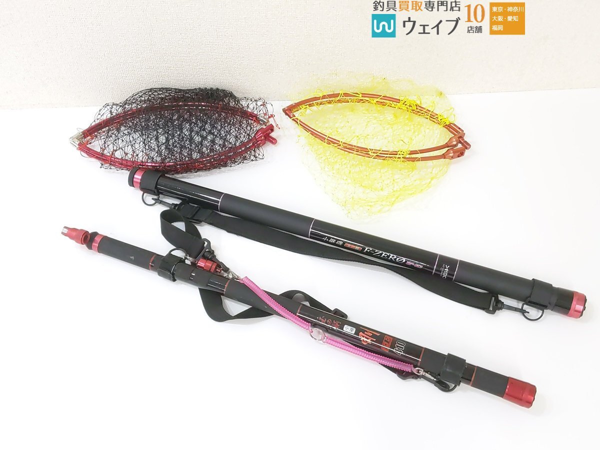 Yahoo!オークション -「小継磯玉」の落札相場・落札価格 Yahoo!オークション -「小継磯玉」の落札相場・落札価格